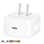 Taco Cargador iPhone 17 Carga Rápida 40W - 60W Max Usb-c
